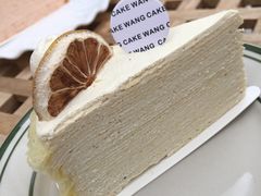 -CAKE WANG千层制造所(省府店)