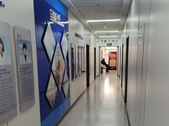 -北京华德眼科医院