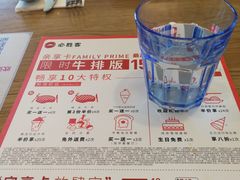菜单-必胜客餐厅(昆百大泰业城店)