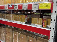 -山姆会员商店(上海浦东店)