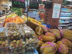 -元初食品(幸福e家小区店)