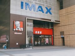 -西湖文化广场