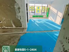 -大树装饰·十年本土家装