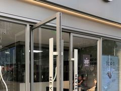 门面-喜茶(东莞雍华庭店)