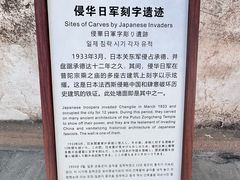-普陀宗乘之庙(小布达拉宫)