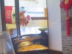 -印象老灶台三下锅·湘西本土原味菜(天门山索道店)