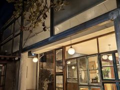 -METAL HANDS(五道营店)