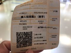 -木渎影视城