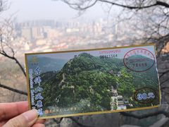 -千佛山风景名胜区