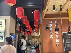 -饭橘汉江码头·乡野土菜馆(静安路店)