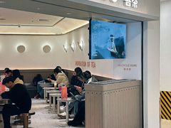 -喜茶(广州佳兆业广场店)