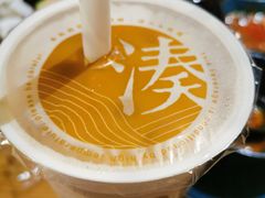 -湊湊火锅·茶憩(上海合生汇店)