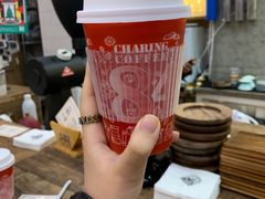 -查令84号咖啡馆(金大地1912东西街店)