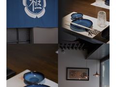 -极料理(普罗理想国店)