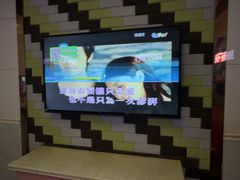 -自由港量贩KTV(西苑路店)