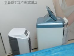 点击看大图 -东莞台心医院-医疗美容