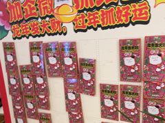-猫爪爪原切自助烤肉(观音桥阳光世纪店)