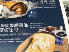 -Perma Café樸門(五羊店)