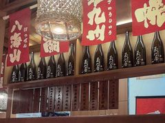 -玉川屋·深夜食堂居酒屋(柳巷店)