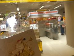 -泡泡玛特POPMART(蓝色港湾店)