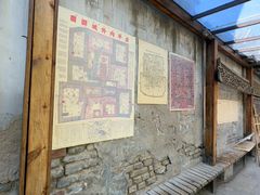 -正阳书局(西四南大街店)
