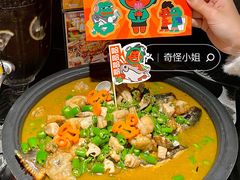 -探鱼·鲜青椒爽麻烤鱼(领展购物广场店)