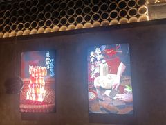 -破店肥哈·海鲜·烧烤(郑州银泰inPARK店)