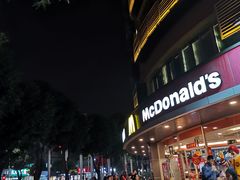 -麦当劳(集美石鼓店)