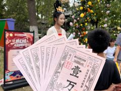 -武汉园博园(武汉自然博物馆)