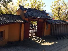 -毛泽东同志旧居