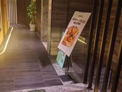 -金水养生(华新店)