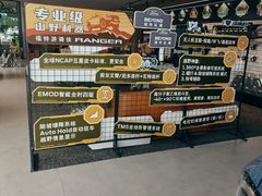 -上海协通福骋福特4S店(汶水路店)