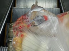 -周记传统糕点PASTRY(蜀汉路店)