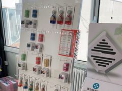 -凯琳汽车服务连锁(蓝天山庄店)