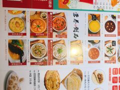菜单-粥全粥到海鲜家常菜(瞿塘峡路店)