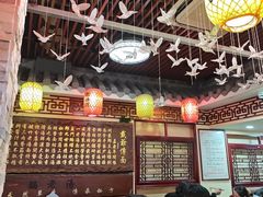 -金杨拉面王小吃面馆·牛三宝面·红烧牛肉粉