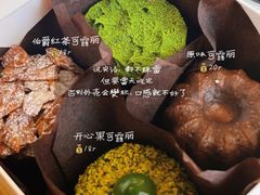 -发酵食堂(屏风街店)