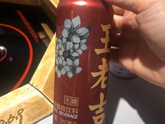 -蜀九香火锅(九眼桥店)