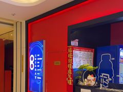 -BlueGame深蓝密室逃脱真人NPC(京投港·长阳店)