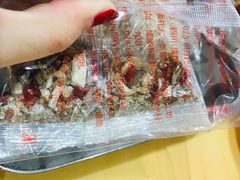 -袁记串串香(人民公园店)