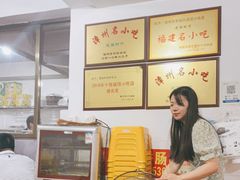 -建国蚵煎蚵面