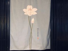 -致明德素食餐厅(土屋路店)