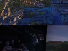 -汕头蓝水星欢乐世界