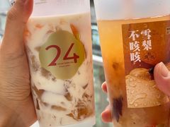 -炖物24章·顺时轻养茶(杭州大厦店)