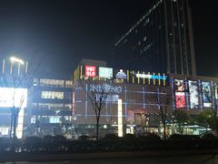 -汇德隆银隆