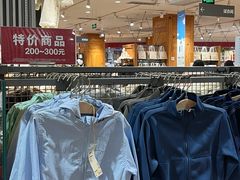 -MUJI无印良品(环球港店)