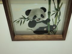 -湖南省少年儿童图书馆