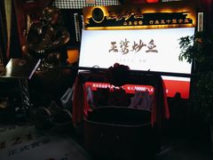 -王婆炒鱼(总店)