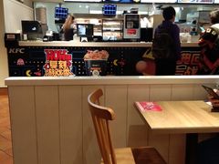 -肯德基(建华店)