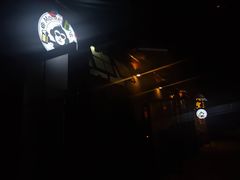 -大聖·精酿啤酒&火烧鸡(市南路店)